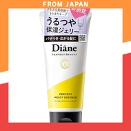 Diane Moist Diane Perfect Beauty Hair Essence 100g Leave-in Hair Treatment 100 grams (x 1)