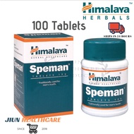 Himalaya Speman [100's] (Increase Sperm Count)