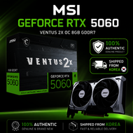 MSI | MSI GeForce RTX 5060 Ventus 2X OC D7 8GB MSI Korea ของแท V1 8GB