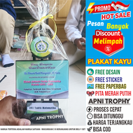 Kenang Kenangan Magang PKL KKN PPL Plakat Kayu Free Desain + Paperbag