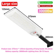 [0 electricity charges] White lampu solar street lighting 30000W lampu solar light outdoor solar str