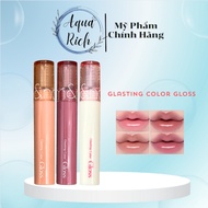 Romand Glasting Color Gloss 4.3g