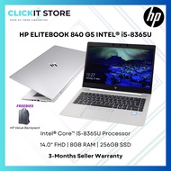 [R] HP EliteBook 840 G5 Intel i5 8th Gen Business Laptop |14" Full HD | 8GB RAM 256 SSD | Win 10 Pro
