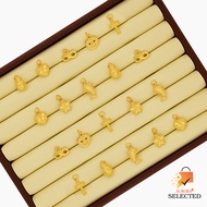 AURORA Selected จี้ ทองแท้ 96.5% คละลาย 0.3 กรัม (เฉพาะจี้)