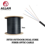 Allan Outdoor Fiber Cable 2 Core 1km FFTH Outdoor Dual Core Optic Cable 1km
