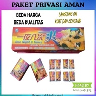 NEW!! ONE_NIGHT_8 TIMES ORIGINAL ISI 8 KAPSUL OBAT HERBAL STAMINA PRIA