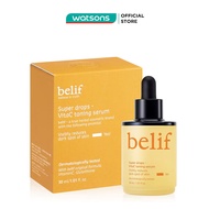Tinh Chất Belif Làm Sáng Da Xỉn Màu Super Drops - VitaC Toning Serum 30ml