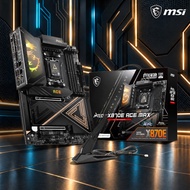 MSI MPG X870E Series ATX & Mini-ITX Motherboards for AMD Ryzen 7000/8000/9000 CPUs