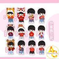 New Standing TF Family Character Keychain