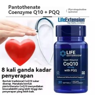 [Life Extension] Super Ubiquinol CoQ10 with PQQ,100 mg, 30 softgels-sihat