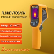 Fluke VT06 Infrared Imaging Camera Handheld industrial thermal camera