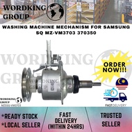 WASHING MACHINE MECHANISM FOR SAMSUNG SQ MZ-VM3703 370350 (VM3703)