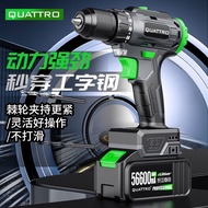 S/🔐Brushless High-Power Hand Drill Double-Speed Rechargeable Drill Impact Lithium Electric Drill Multi-Functional Indust