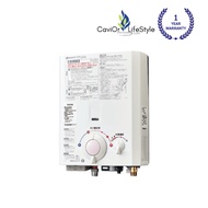 ZENNE GQ-531WMY Gas Water Heater Malaysia