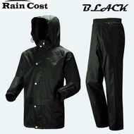 ชุดกันฝน เสื้อกันฝน มีแถบสะท้อนแสง (เสื้อแบบมีฮูท+กางเกง+กระเป๋าใส่) - ดำ