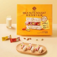 徐福記 - 山姆 呈味空間鮮乳堅果牛軋糖 500g 奶香濃郁 獨立包裝 平行進口