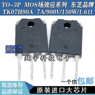 5pcs/TK07H90A 7A/900V/150W/1.6Ω Parameter Measurement Good Package On-The Machine
