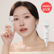 NoTS CENTELLASCAR OINTMENT Ylang-Ylang 15g