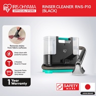 IRIS OHYAMA (RNS-P10) Black Rinser Cleaner, For Carpet, Sofa, Mattress Cleaning