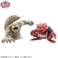 預訂 兩款338 日本直送 Naruto 火影忍者 守鶴 蛤蟆 文太 Figure 景品 包送香港