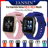 Silicone Watch Band Garmin Venu SQ 2 Music smart watch sport silicon strap Garmin venu sq  /Sq Music