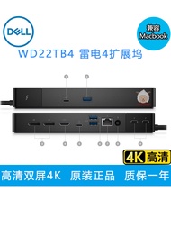 เดสก์ท็อป Dell XPS WD22TB4 Thunderbolt 4 คู่มือ Apple MacBook 3 จอ 4K Docking Station ช่องเชื่อมต่อ