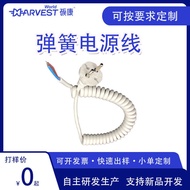 Power Cord European Standard Tool Plug Cord H05VV-F High Power Socket Spring Cord In-Line European S