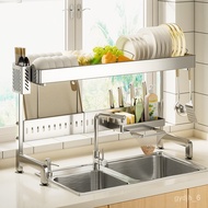 🚓Stainless Steel Sink Storage Shelf Retractable Dish Rack Draining Rack Kitchen Dish Rack Scullery Top Dish Storage Rack