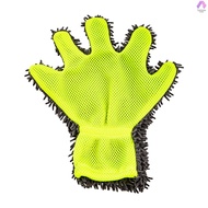 Palm Shape Ultra Portable Microfiber Multifunctional Car Wash Mitt Anti Scratch Wash Glove