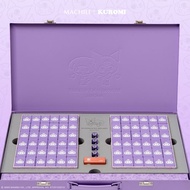 馬丘 x Kuromi 聯名麻將組