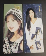 周慧敏 周刊 雜誌 拉頁 海報 每張$58