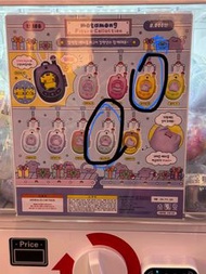 幾種喺韓國扭的Pokémon扭蛋