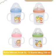 Bambi Mug Solo 350ml GL-72 Lion Star 14 Straw Toddler Drinking Bottle Sold