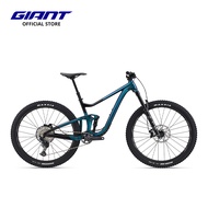 Giant Mountain Bike Trance X 29 1