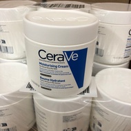 現貨❗️西班牙 CeraVe 長效保濕滋潤修復霜 cerave moisturizing cream 454g