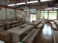 Miyama Onsen Aitokuso