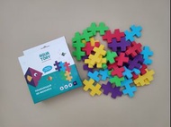 全新 STEM 玩具 - 聯鎖積木