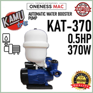 Kamu 370W (0.5HP) Automatic Water Booster Pump