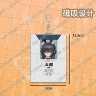 Magnetism C106 Blue Route Big Phoenix Pull out Magnetic Acrylic Keychain Rabbit Bé Gái High Aestheti