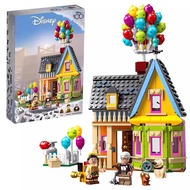 เข้ากันได้กับเลโก้ 2024 ใหม่ 43217 เด็กชายและเด็กหญิงชุดปราสาทประกอบอาคารบล็อกของเล่นเพื่อการศึกษาเด