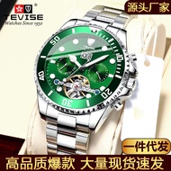 OEM / ODM live broadcast high-end men's watch fully automatic waterproof classic mechanical watch