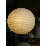 AKARI Paper Lampshade Noguchi Warrior Lamp Japanese Chandelier Silent Style Spherical Lampshade Nord