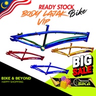 SIKA BD01 Original Sava VIP Body Bicycle Body Basikal Lajak