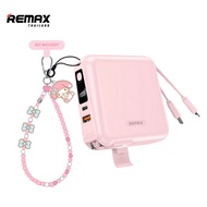 Remax Power Bank W1501 & Sanrio Gummy Series Set - ชุดเซ็ตสุดคุ้ม แบตสำรอง มีสายในตัว สายคล้องซานริโ