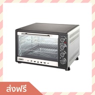 🔥ขายดี🔥 เตาอบไฟฟ้า OTTO ความจุ 60 ลิตร กระจายความร้อนทั่วถึง รุ่น TO-772 - เตาอบไฟฟ้ามินิ เตาอบไฟฟ้า