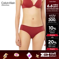 CALVIN KLEIN กางเกงชั้นในผู้หญิง Calvin Klein Minimalist รุ่น QF7705AD GEQ - สีแดง