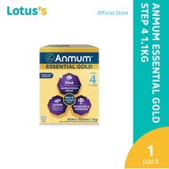 Anmum Essential Gold 4  1.1kg