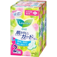 Băng vệ sinh LAURIER nội địa Nhật loại có cánh 20.5cm (20 miếng/gói)