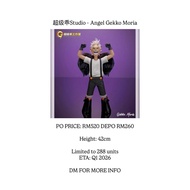 超级乖Studio - Angel Gekko Moria