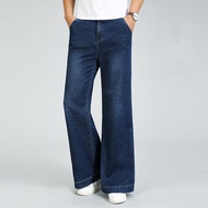 Men's Stretch Flared Jeans Men's Micro Denim Flared Pants Classic Ddesign Jeans